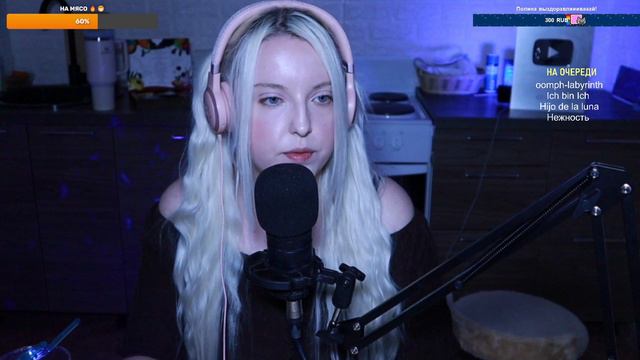Oomph! Labyrinth Poliakova Polina смотреть онлайн