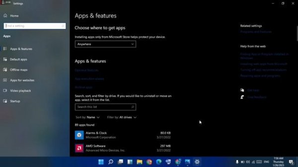Fix Roblox error code 103 | The Roblox Game you are trying to join is currently not available