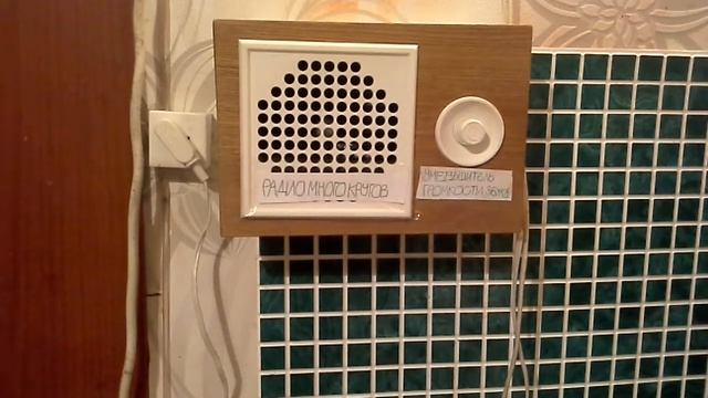 Радио Орфей говорит со звуком смотреть онлайн