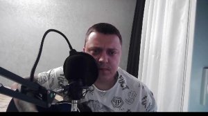 Закат