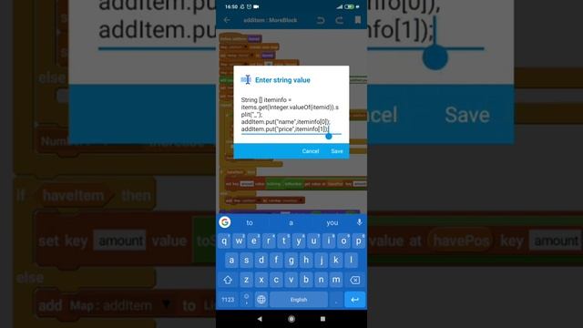 Предметы и их ID. Инвентарь из listview. Короче говоря, это кейсы смотреть онлайн
