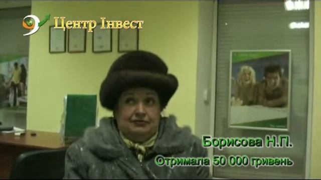 Клиент "АЛЬФА БИЗНЕС" смотреть онлайн