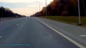 Красивая и Нежная