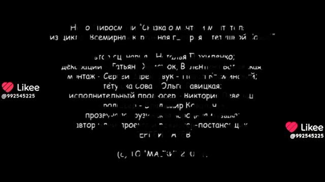 Л В ЭТОМ СЛУЧАЕ ВЫ МОЖЕТЕ ПОЛУЧИТЬ ДОСТУП К ДАННЫМ И ТАК И СДЕЛАТЬ С ПОМОЩЬЮ ЭЛЕКТРОННОЙ ПОЧТЫ И смотреть онлайн