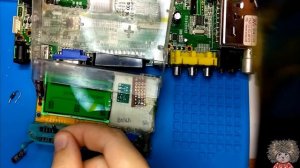 На телевизоре подсветка есть изображения нет.