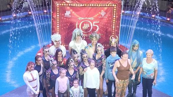 Мастер-класс