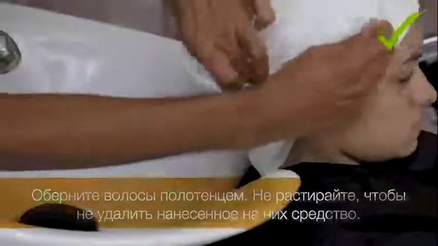 Brazillian Keratin Russian Whats смотреть онлайн