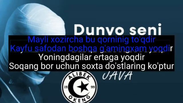 Karaoke JAVA (dunyo seni tog'angmas) смотреть онлайн