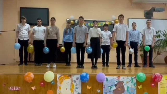 Поздравление "С днём матери" 8б класса МБОУ ЦСОШ N8 смотреть онлайн