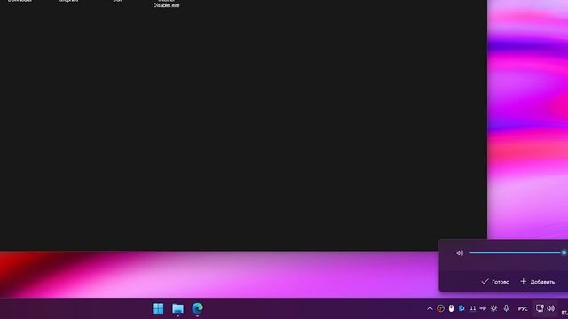 Полезные мини-утилиты для Windows. Программы, о которых ты не слышал смотреть онлайн