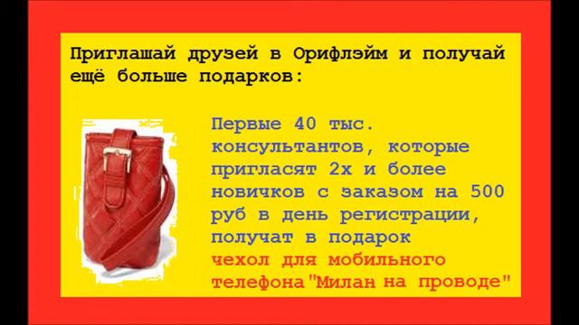 Собери свою коллекцию от Деми Мур смотреть онлайн