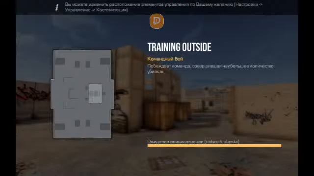 ура праздник празднечный стрим ! играю бесплатные дуэли в стандофф 2! смотреть онлайн