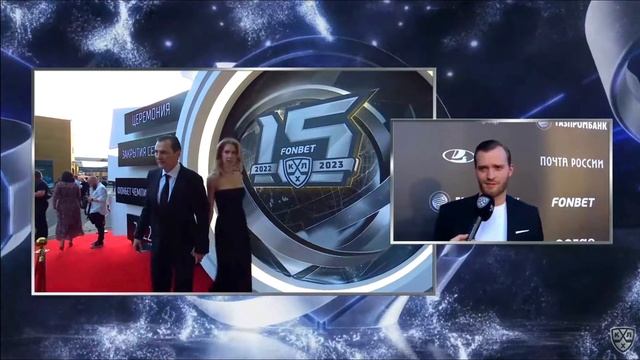 Михаил Григоренко пришел на Церемонию закрытия с сыном смотреть онлайн