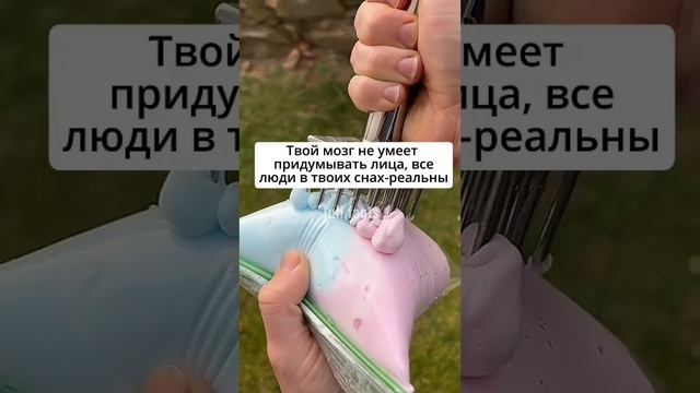 Что Будет, Если Не Чистить Зубы Год? смотреть онлайн