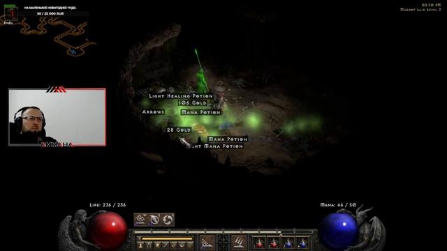 Решился на hard core. Сколько проживет java?? | Diablo II: Resurrected ? смотреть онлайн