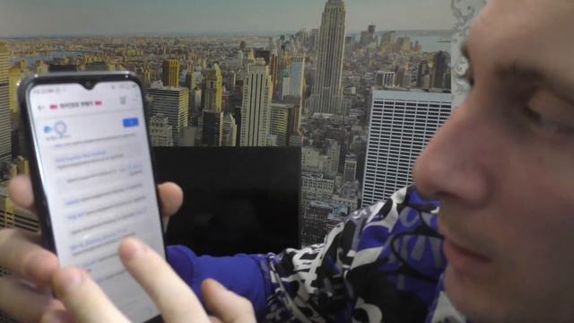 Как искать группы в приложении Imo смотреть онлайн