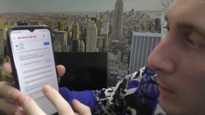 Как искать группы в приложении Imo