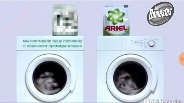 Порошок Ariel