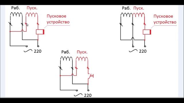 КАК ЗАПУСТИТЬ ДВИГАТЕЛЬ ОТ СТИРАЛЬНОЙ МАШИНЫ смотреть онлайн