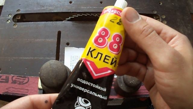 КАК ПРАВИЛЬНО КЛЕИТЬ ЛЕНТЫ ДЛЯ ГРИНДЕРА смотреть онлайн