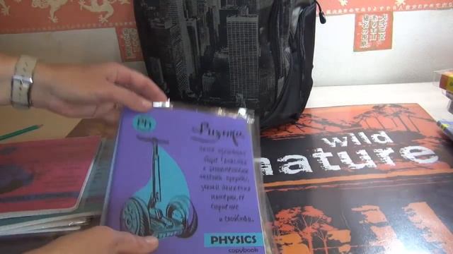 BACK TO SCHOOL \ ПОДГОТОВКА К ШКОЛЕ\ 8 класс смотреть онлайн