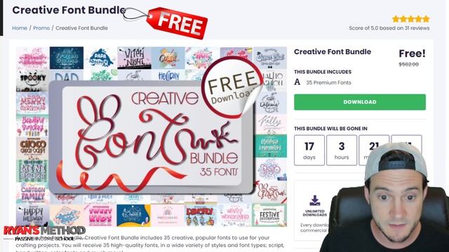 These FREE Print on Demand Bundles are EXPIRING Soon! смотреть онлайн