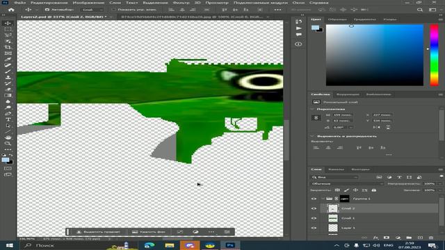 гайд на хевик https://discord.gg/Kz9RGrBjDj смотреть онлайн