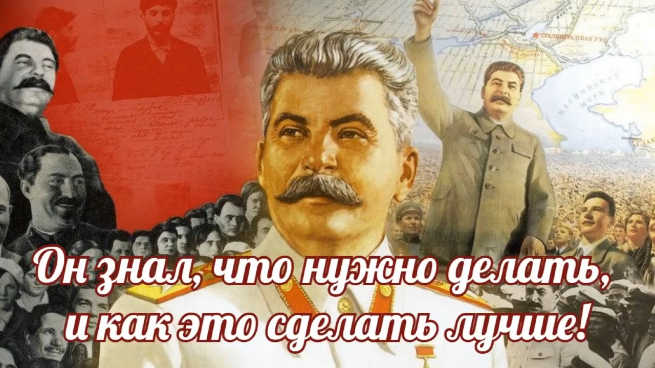 Вечные вопросы России, кто виноват и что делать смотреть онлайн