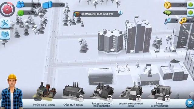 Simcity #4(елитная електро станция) смотреть онлайн
