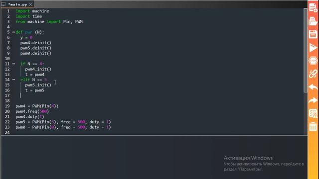 Урок №3. Настраиваем ШИМ на микроконтроллере ESP8266 с помощью языка программирования microPython смотреть онлайн