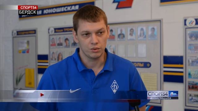 Баскетбол. Первенство области среди девушек. Бердск. Октябрь 2017 смотреть онлайн