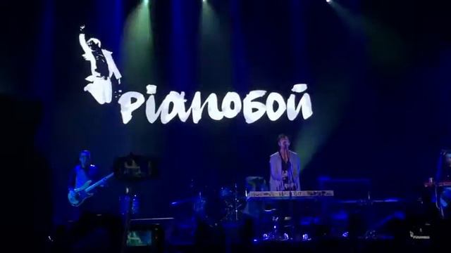 Pianoboy - Highway to Hell (сover AC/DC) смотреть онлайн