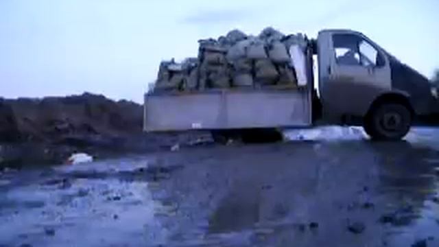 Газель-самосвал валит 2.5 тонны смотреть онлайн