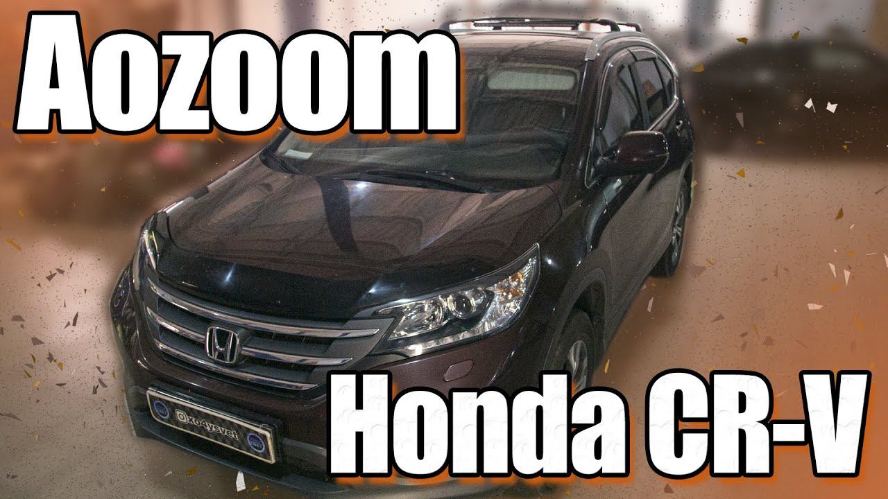Как улучшить свет в Honda CR-V с помощью Bi LED модулей Aozoom. смотреть онлайн