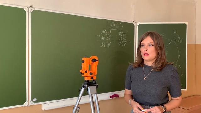 1 Устройство теодолитов. Классификация. Подготовка к работе. Старинные теодолиты. Маркировка. 4Т30 смотреть онлайн