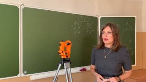 1 Устройство теодолитов. Классификация. Подготовка к работе. Старинные теодолиты. Маркировка. 4Т30