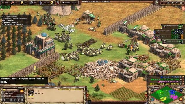 СТОИТ ЛИ ИГРАТЬ В Age of Empires II DE В 2021!? смотреть онлайн