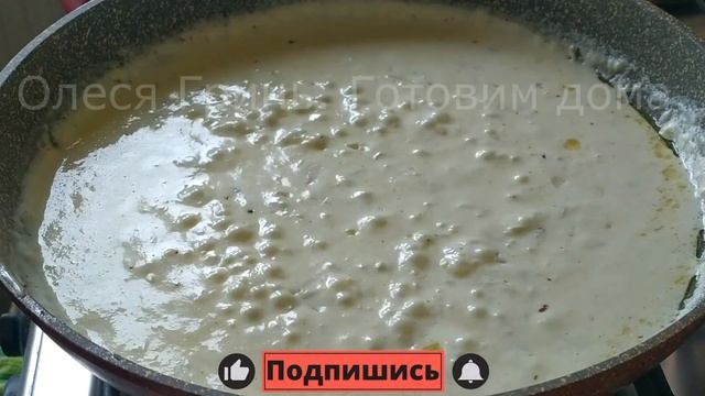 Картофельный гратен - шедевр французской кухни смотреть онлайн