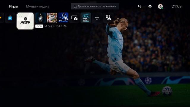 КАК СВЯЗАТЬ АККАУНТЫ НА PlayStation 5  (ОБЩИЙ ДОСТУП К КОНСОЛИ И АВТОНОМНАЯ ИГРА) PS5