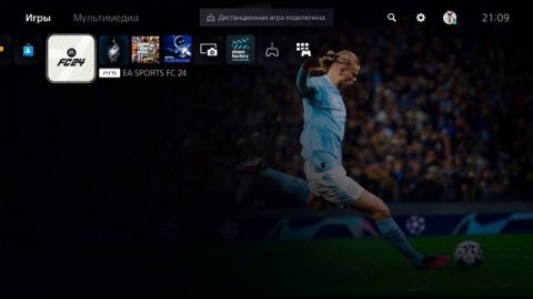 КАК СВЯЗАТЬ АККАУНТЫ НА PlayStation 5 (ОБЩИЙ ДОСТУП К КОНСОЛИ И АВТОНОМНАЯ ИГРА) PS5