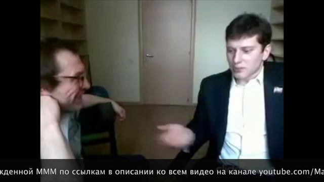 С.П.Мавроди: Хороши любые МЕТОДЫ УЛУЧШЕНИЯ ЖИЗНИ ЛЮДЕЙ! Устройство МММ-2022 в описании