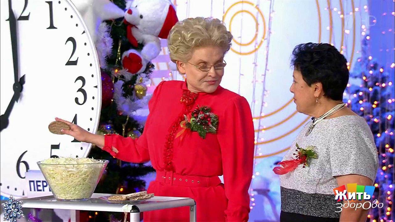 Жить здорово! Выпуск от 27.12.2016 смотреть онлайн