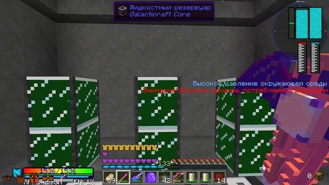 [LP. техно выживание] #37 Нашел инопланетную базу в майнкрафт!индастриал крафт 2 майнкрафт с модами смотреть онлайн