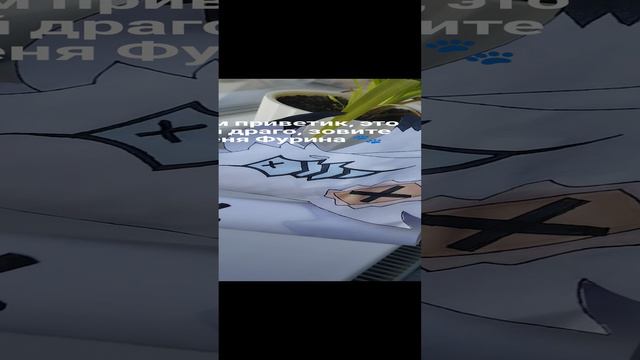 Всем привет :) смотреть онлайн