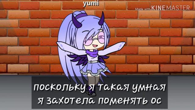 Короче я очень умная ) смотреть онлайн