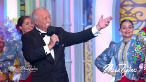 Поле чудес. Выпуск от 23.09.2022