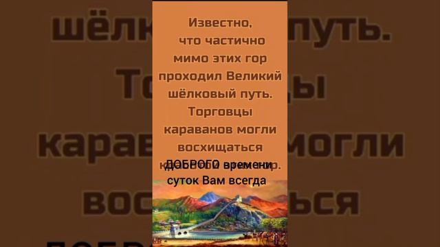 Зима прекрасное время года тоже. Елена Митрофанова. смотреть онлайн