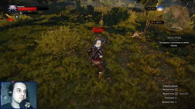 The Witcher 3 - Намажь Рот, Я Еду #3 (ЗАПИСЬ СТРИМА) смотреть онлайн