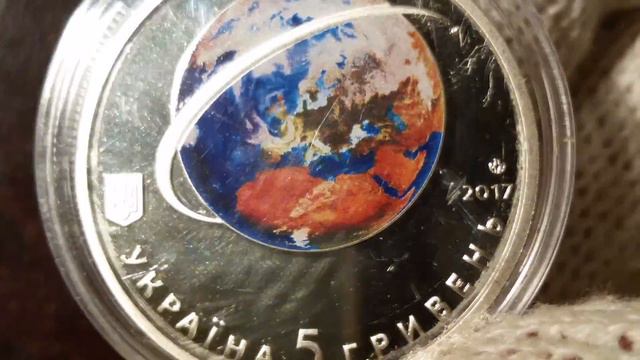 5 гривен 60 лет запуска 1-го спутника 60 років запуску першого супутника 2017 Монеты НБУ смотреть онлайн