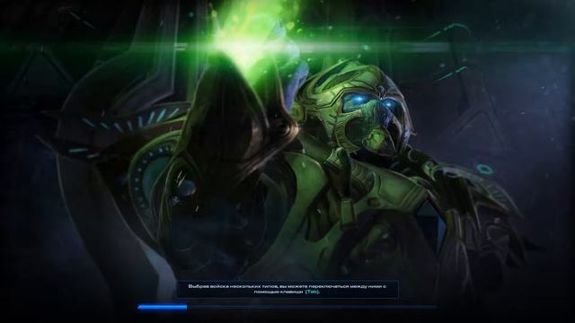 Starcraft 2 Компания Протоссов 7 часть смотреть онлайн